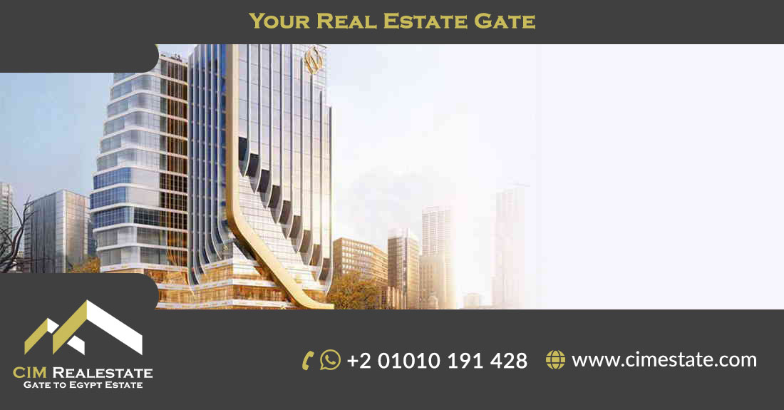   Trio V Tower  برج تريو فى العاصمة