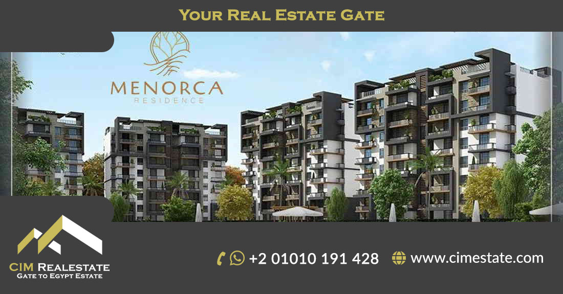 كمبوند مينوركا العاصمة الإدارية Menorca New Capital‎
