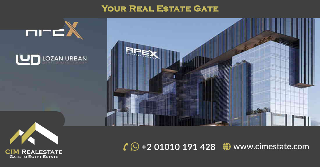 Apex Business Complex New Capital