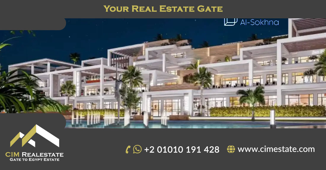 Al Sokhna Mall orbit developments 