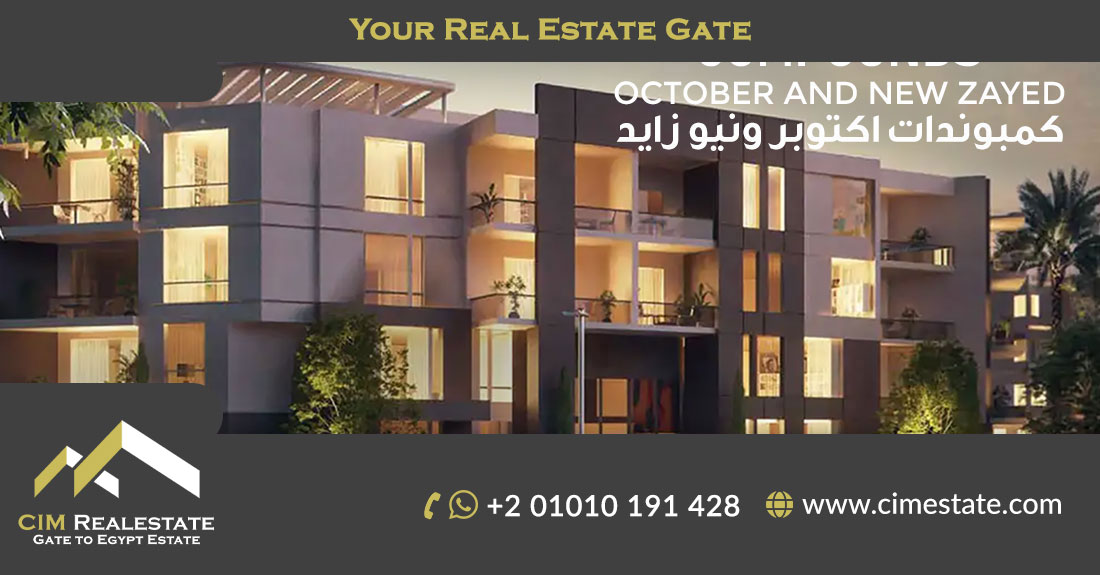 6th of October and Zayed Compounds