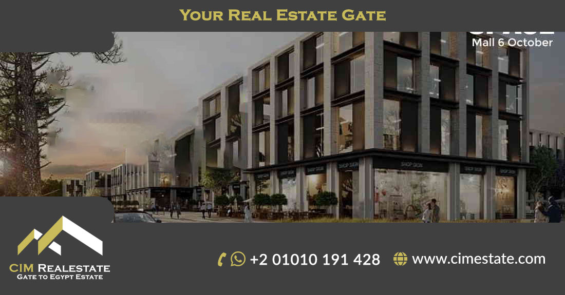 Gates Developments Space Mall 6 October
