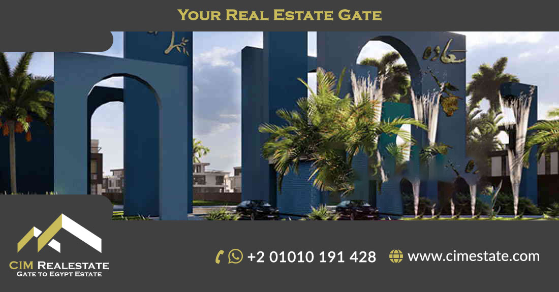 Saada New Cairo Compound Hoirzon Development