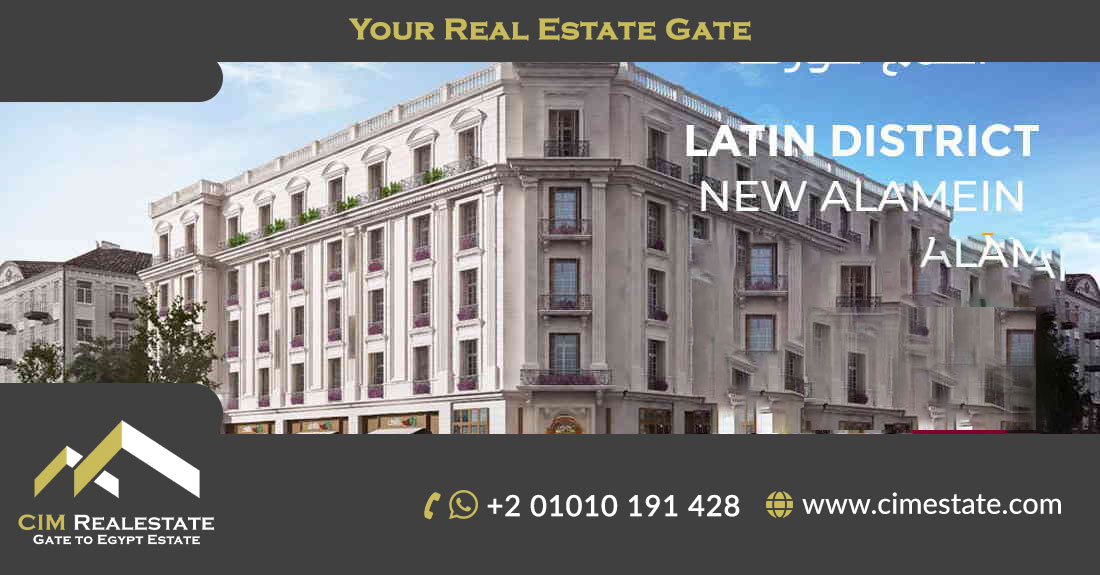 Latin District New Alamein north coast
