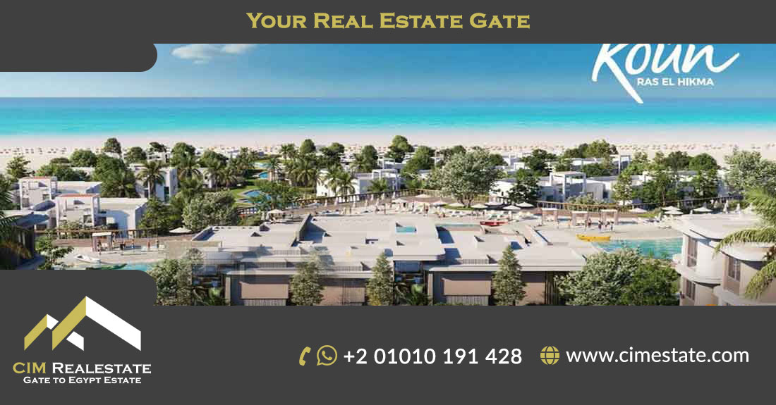 koun Ras El Hikma Mabany Edris developments