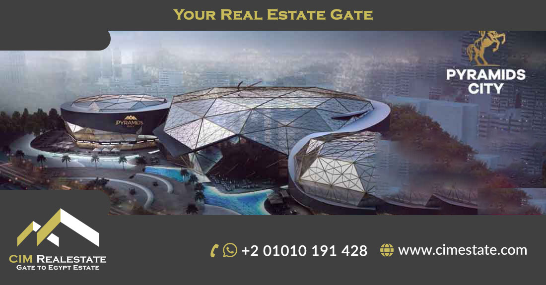 Pyramids City Plaza new capital administration