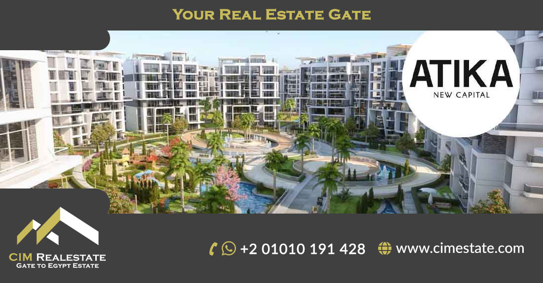 ATika compound New Capital in egypt