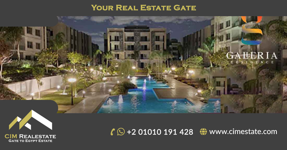 Galleria Moon Valley compound in Egypt