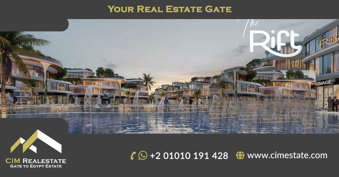 The Rift Business Park New Cairo