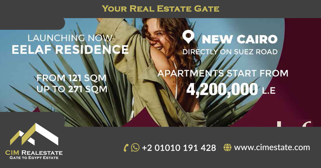Eelaf Residence New Cairo