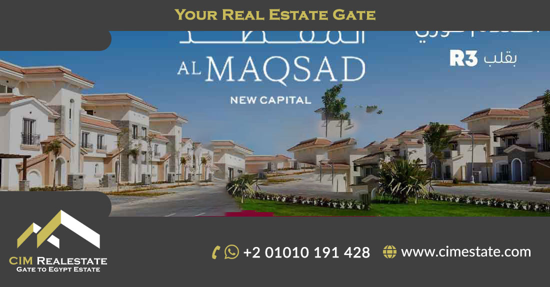  Al Maqsad New Capital
