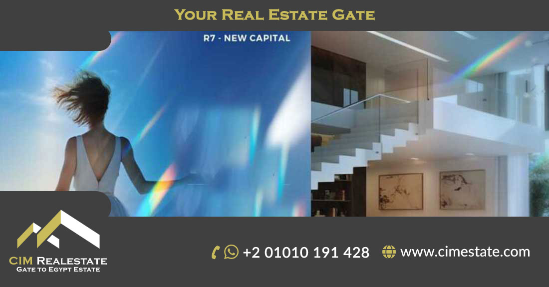 Dubai New Capital R7 Compound