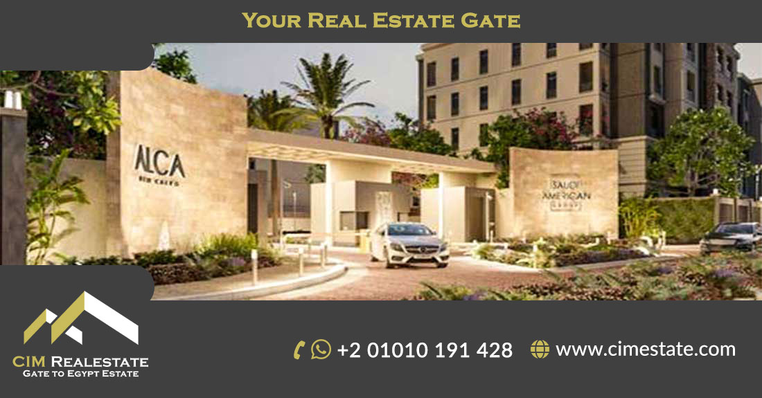 Compound Alca New Cairo SAG Developments