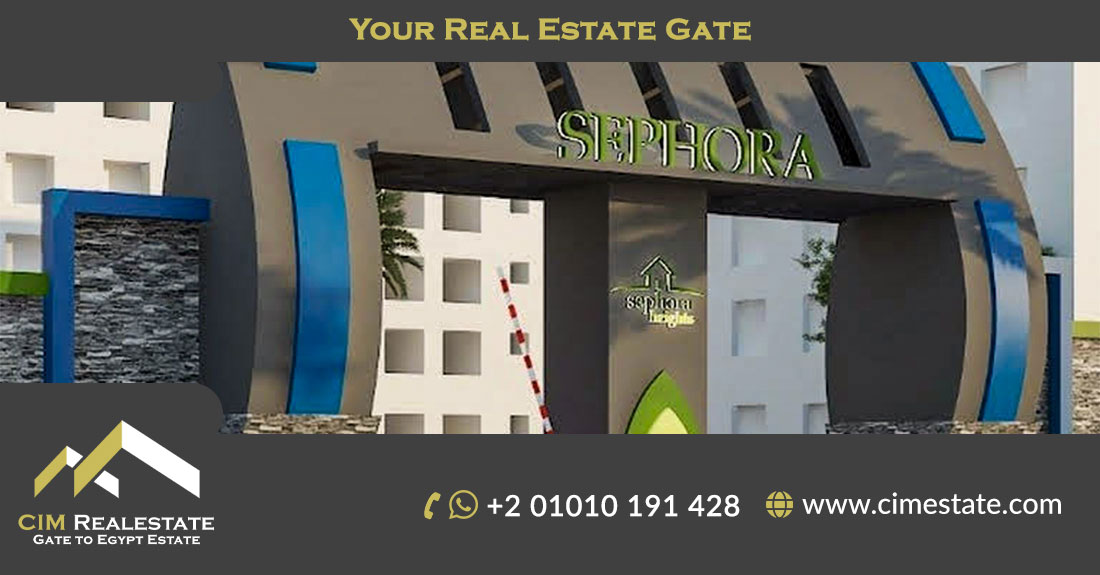 sephora hights developments new cairo
