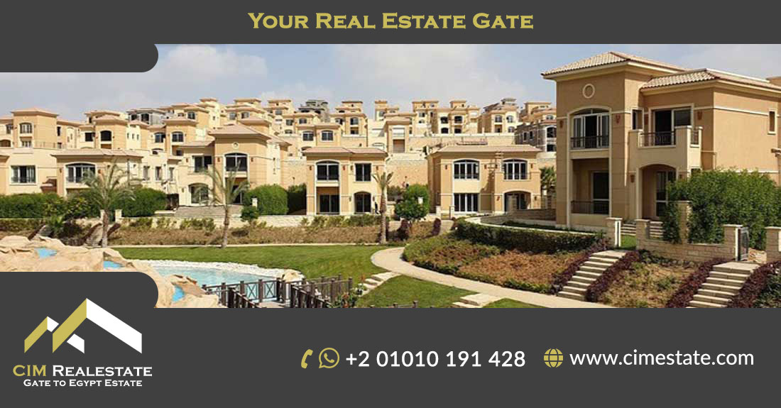   Stone Park New Cairo Compound Fifth Settlement 