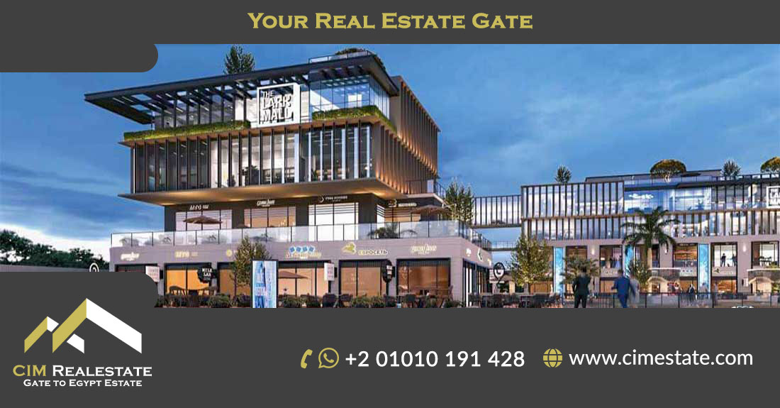  The Lark Mall New Cairo