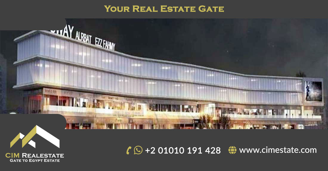 Sway Mall New Cairo Fifth Settlement 