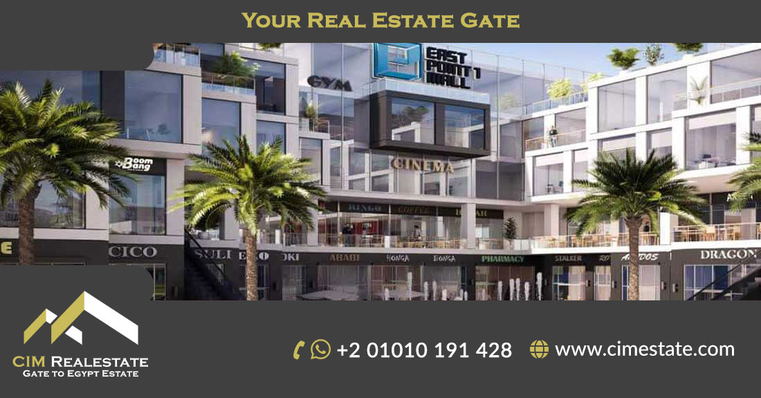  East Point 1 Mall New Cairo