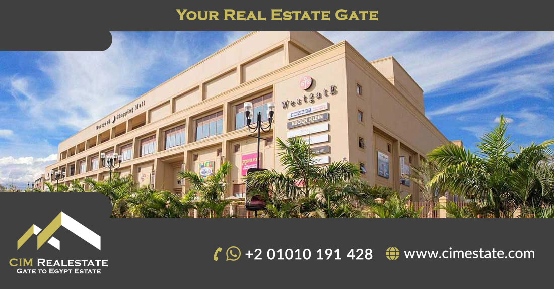  West Gate Mall Business Hub