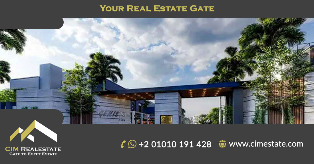 Genista Compound Elshikh Zayed 