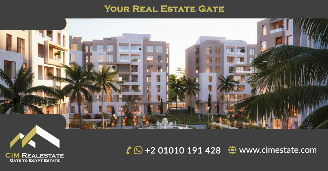 Rosail City Compound Mostakbal City