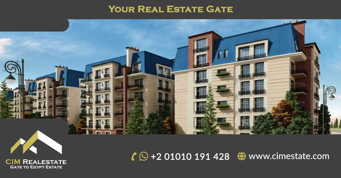 Neopolis Compound Mostakbal City 