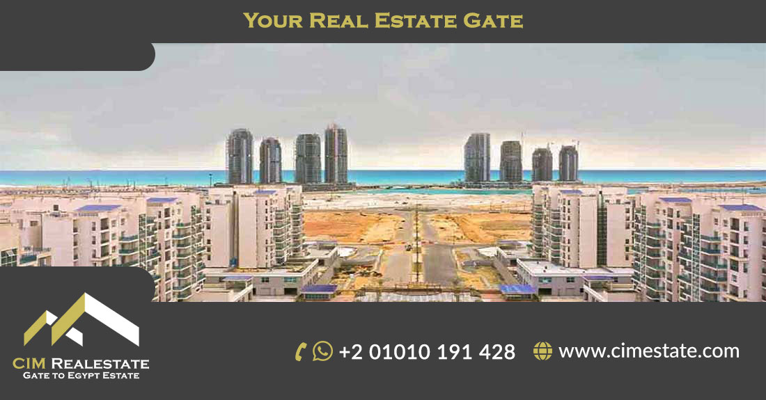 Down Town New Alamein