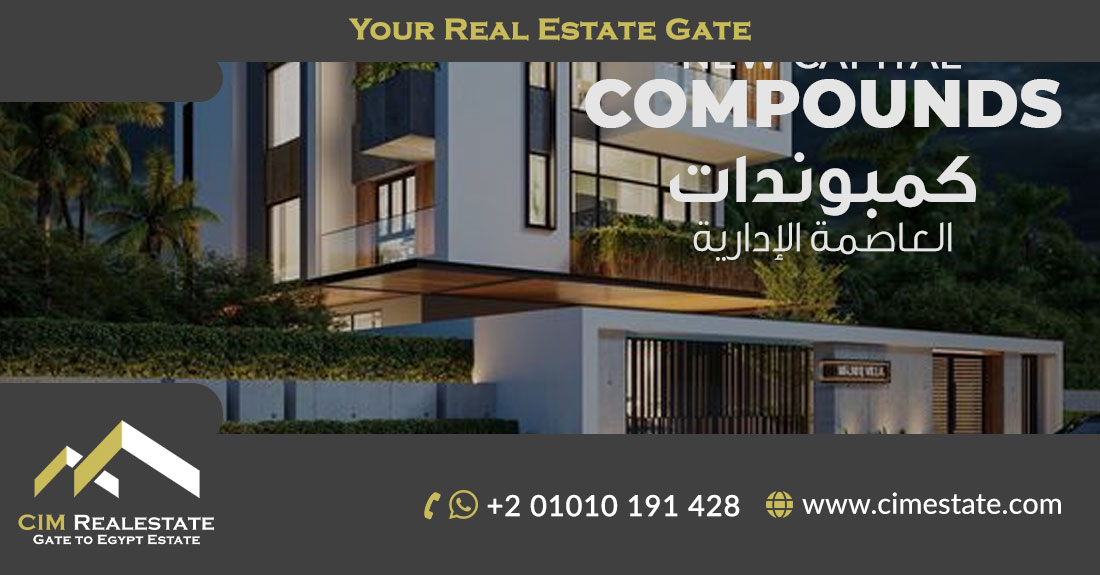 The New Capital Compounds in egypt