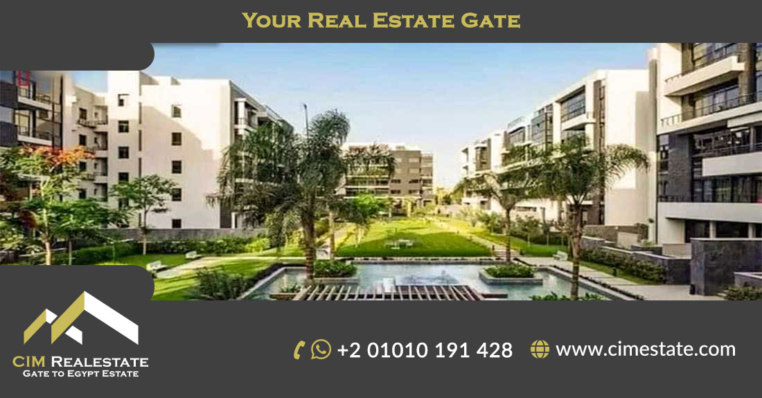 W Signature New Cairo 5TH Settlement Compound 