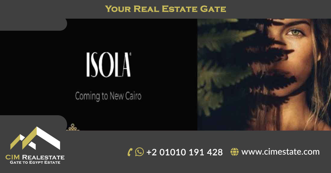 Compound Isola Centra New Cairo