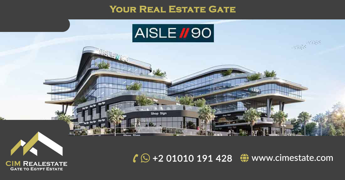 Aisle 90 New Cairo