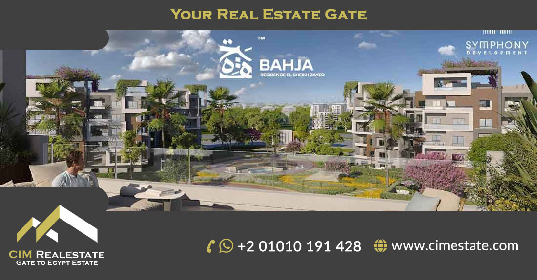 Bahja Sheikh Zayed Compound 