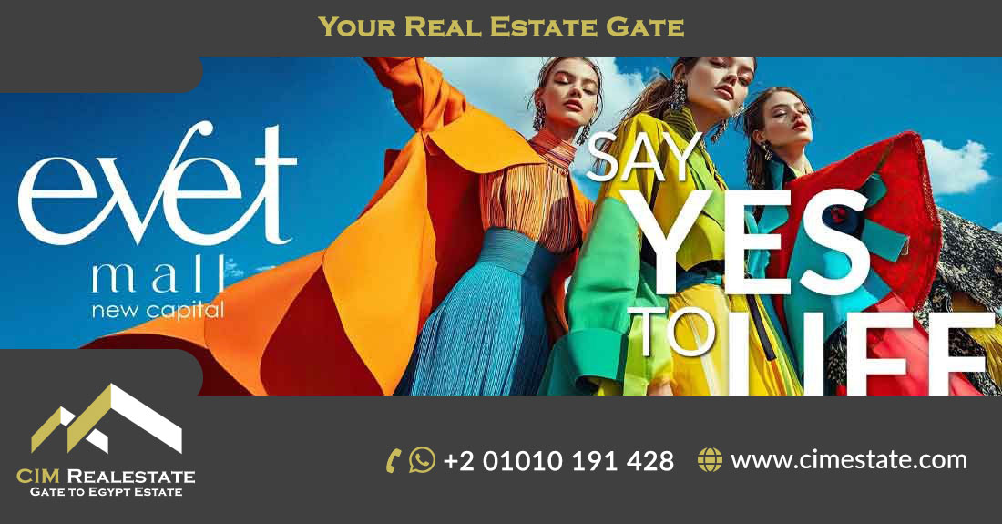 Evet Mall New Capital