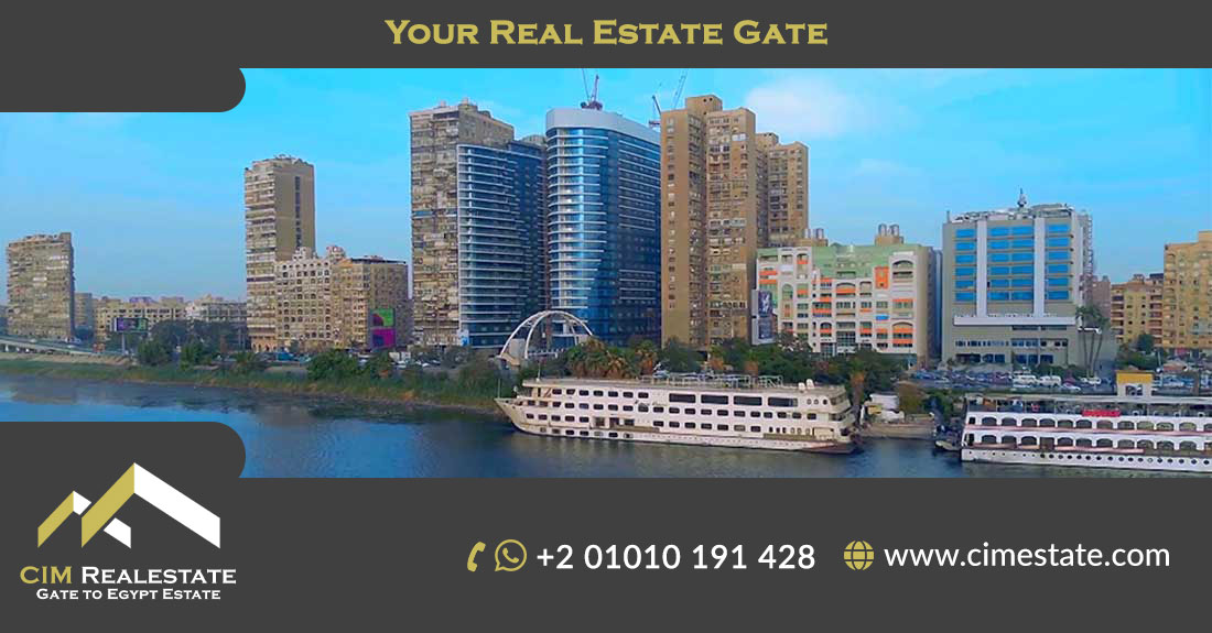 Nile Pearl Towers El Maadi Compound 