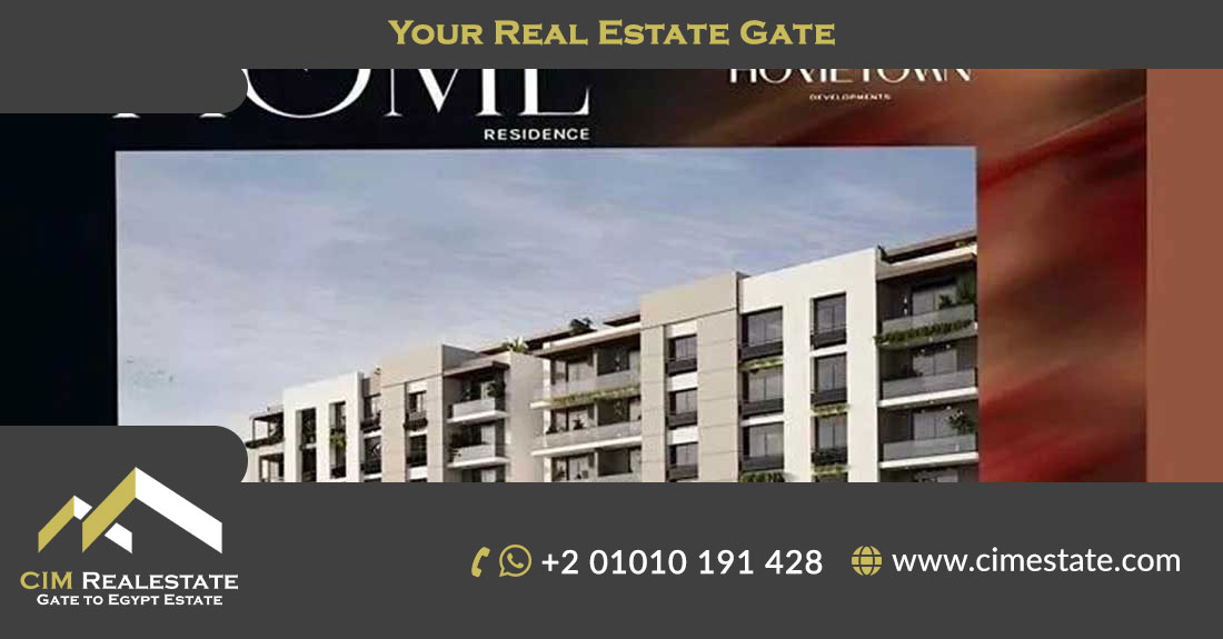 Home Residence Compound New Cairo