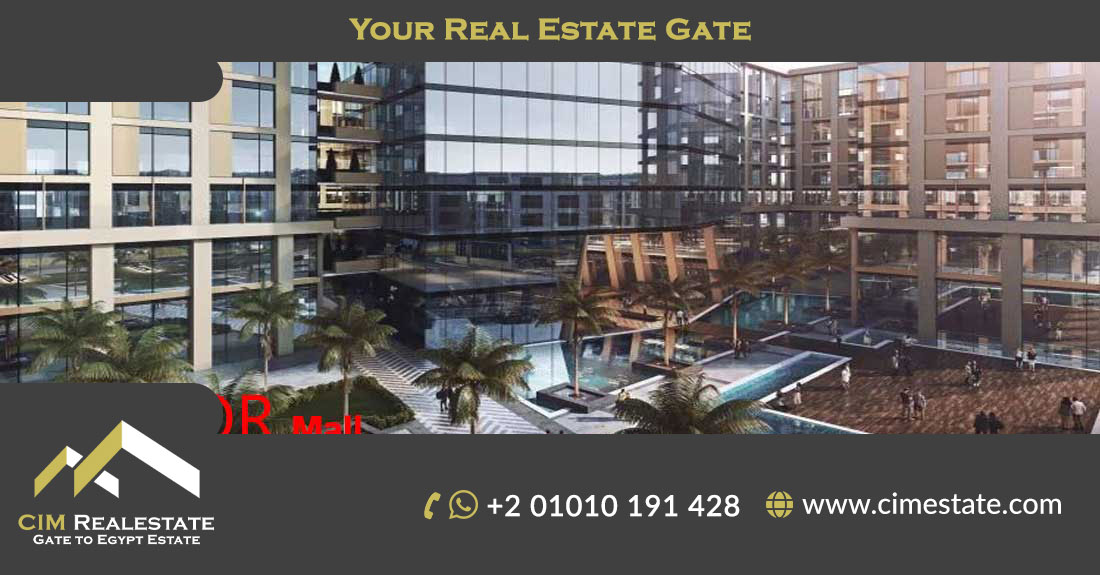 Sector Mall New Capital