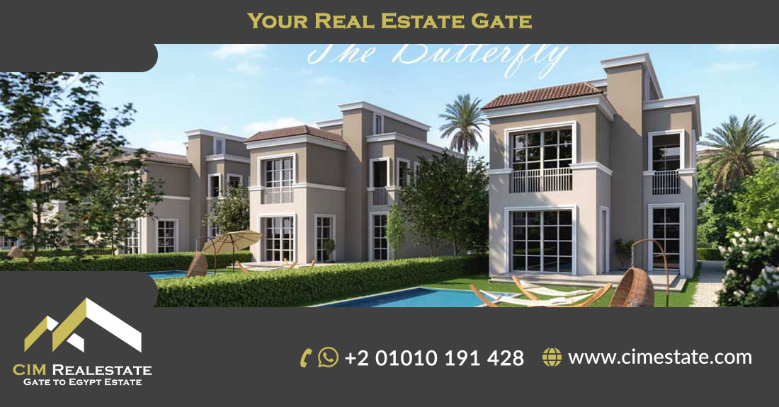 The Butterfly Compound Mostakbal City Madint Misr for Housing and Developments