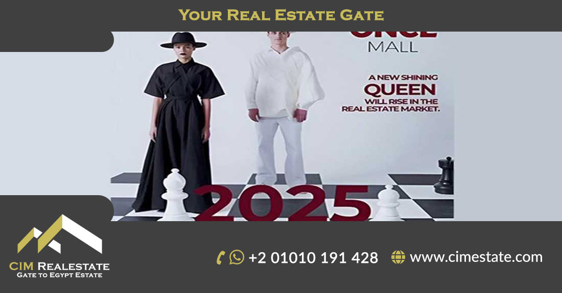 Ones Mall, Fifth Settlement, New Cairo, Wealth Development Company