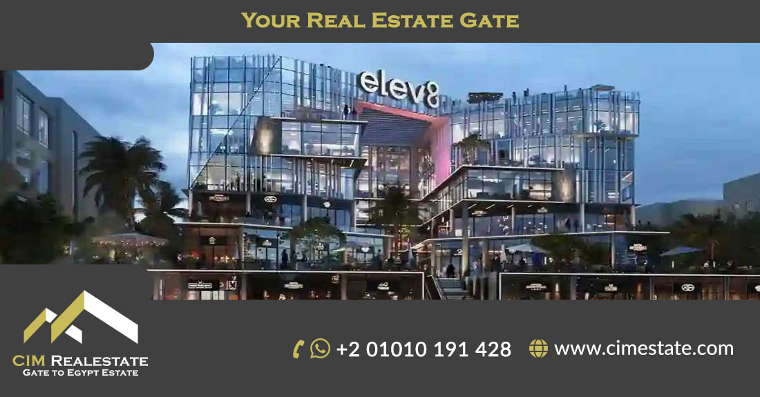 Elev 8 Mall New Cairo Wealth Developments 
