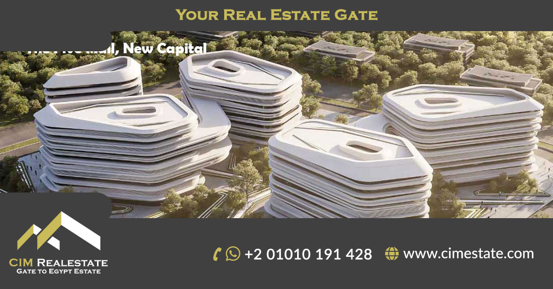 The Five Mall, New Capital, Samco Development