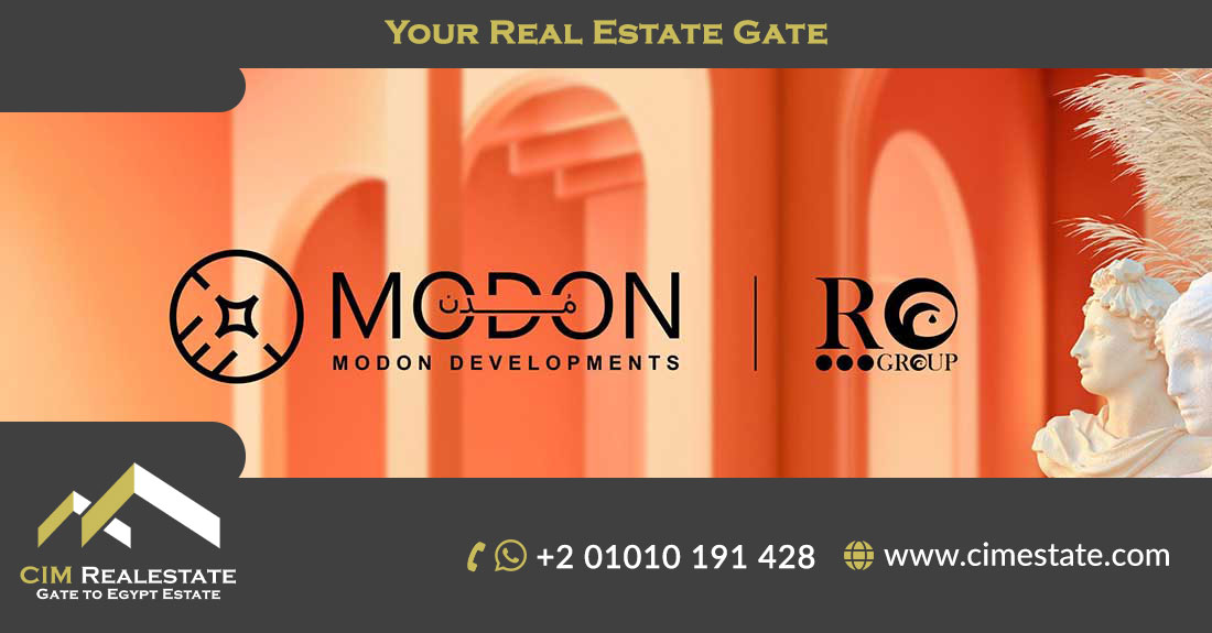 Boutique Village Compound, Fifth Settlement, New Cairo, Modon Development Company