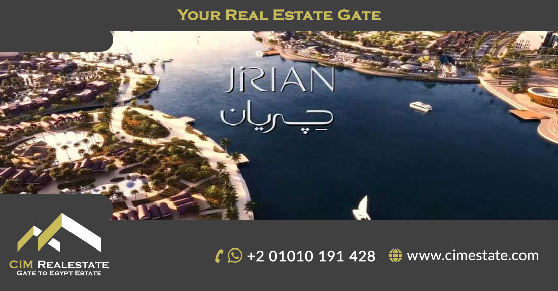 Jirian October Compound, Mountain View Development Company