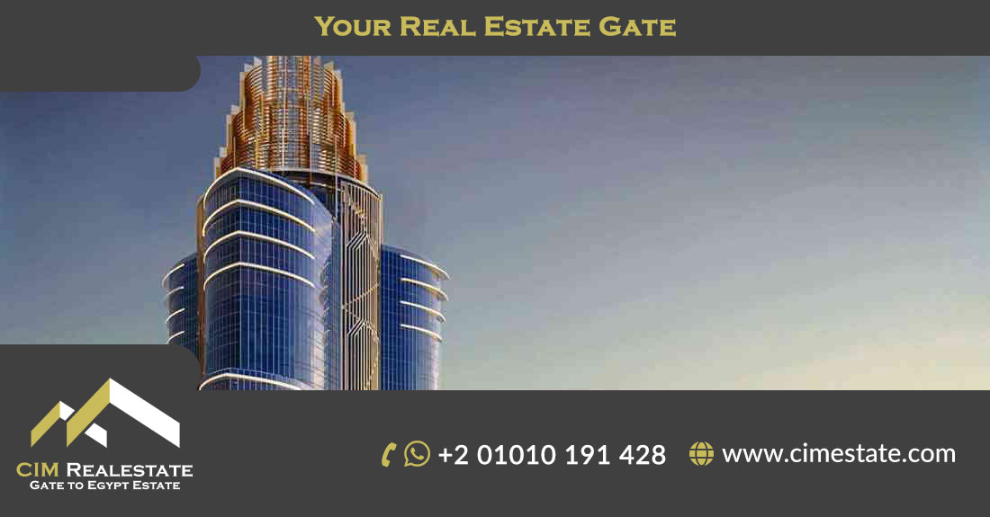 31 North Tower New Capital Administration 
