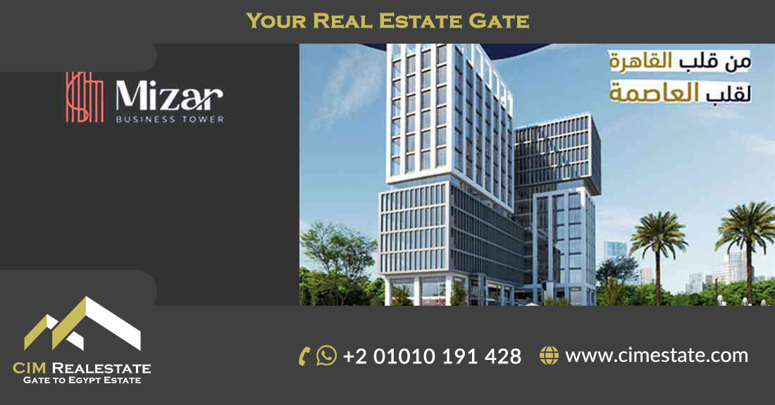 Mizar Tower New Capital in egypt
