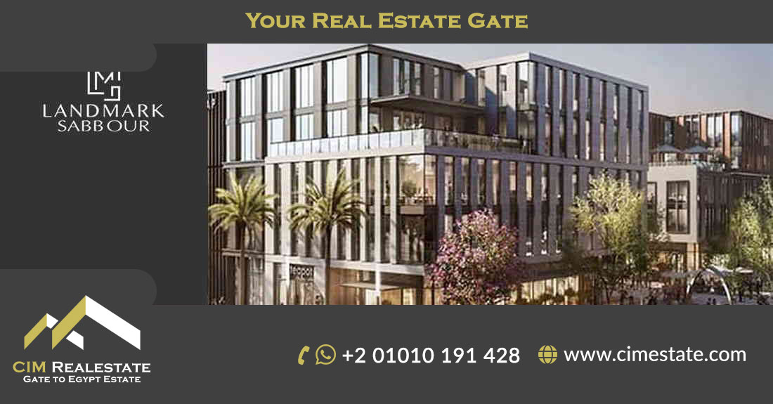 One Ninety New Cairo Mall By Landmark Sabbour