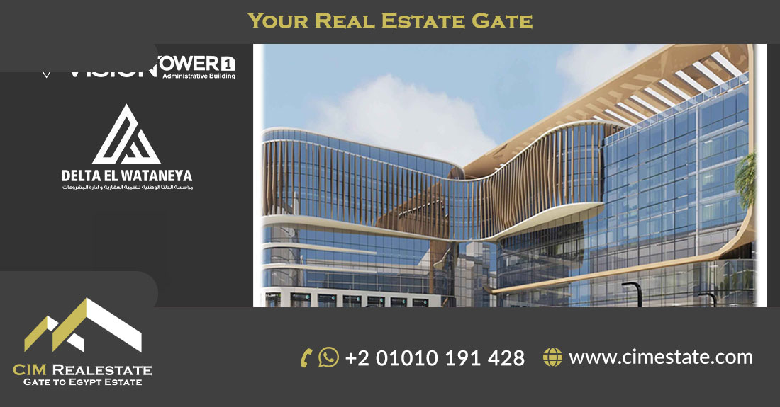 Vision Tower Mall New Capital administration