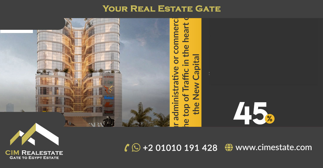 A1 Tower New Capital administration