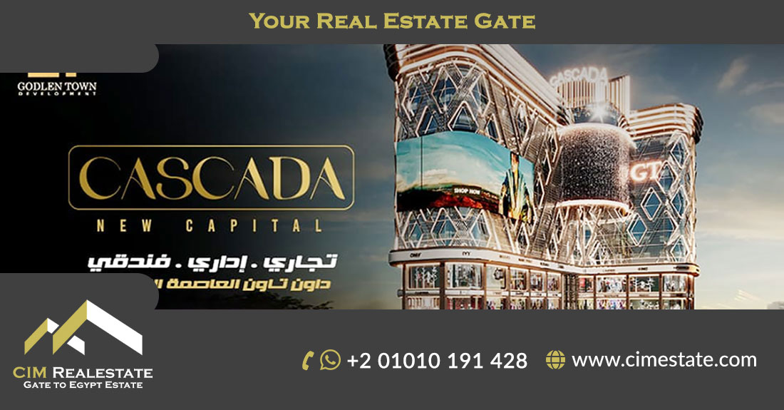 Cascada Business Complex New Capital