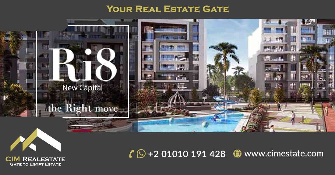 Ri8 Compound New Capital Administration