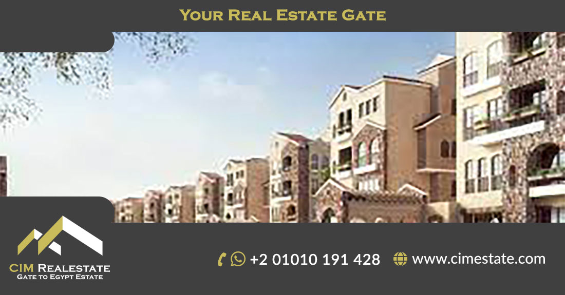 Green Square Compound El Mostakbal City